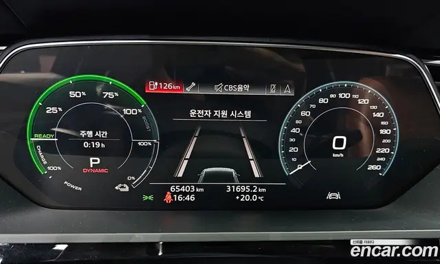 Audi e-tron 2020 0.2 автомат (гидро), миниатюра 10 Audi e-tron 2020 0.2 автомат (гидро), миниатюра 10