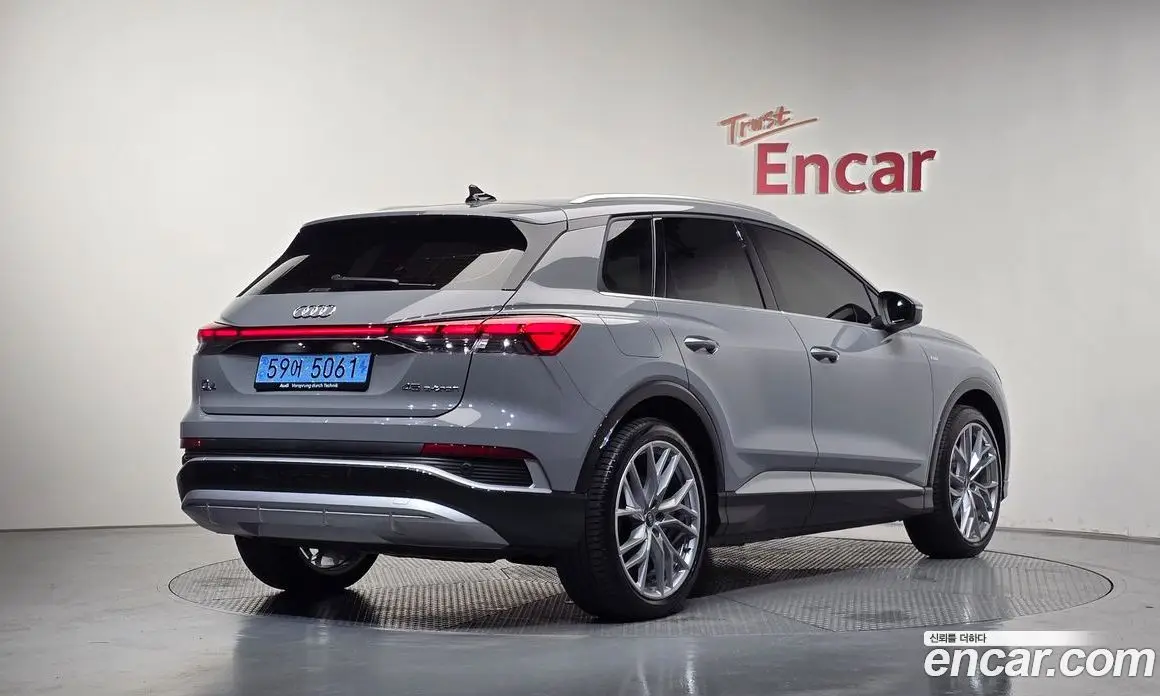 Audi Q4 e-tron 2026 0.2 автомат (гидро), фото 2 Audi Q4 e-tron 2026 0.2 автомат (гидро), фото 2