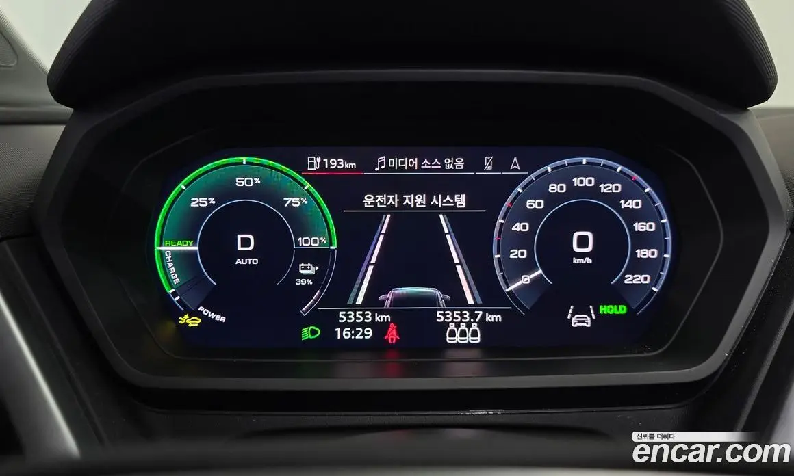 Audi Q4 e-tron 2026 0.2 автомат (гидро), фото 11 Audi Q4 e-tron 2026 0.2 автомат (гидро), фото 11