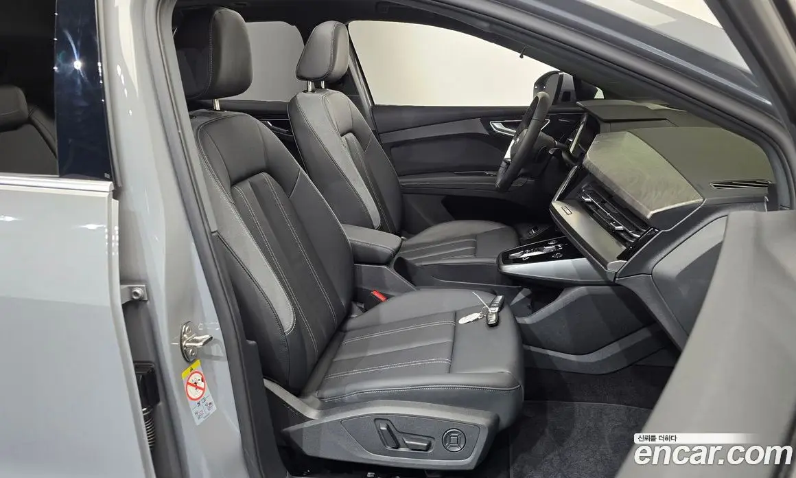 Audi Q4 e-tron 2026 0.2 автомат (гидро), фото 16 Audi Q4 e-tron 2026 0.2 автомат (гидро), фото 16