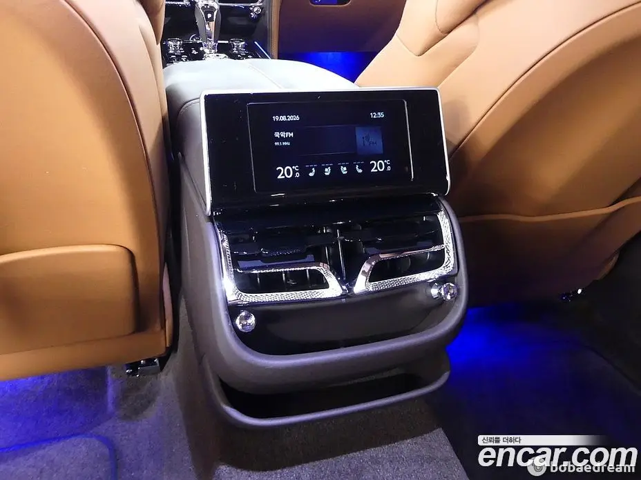 Bentley Flying Spur 2023 4.0 автомат (гидро), фото 19