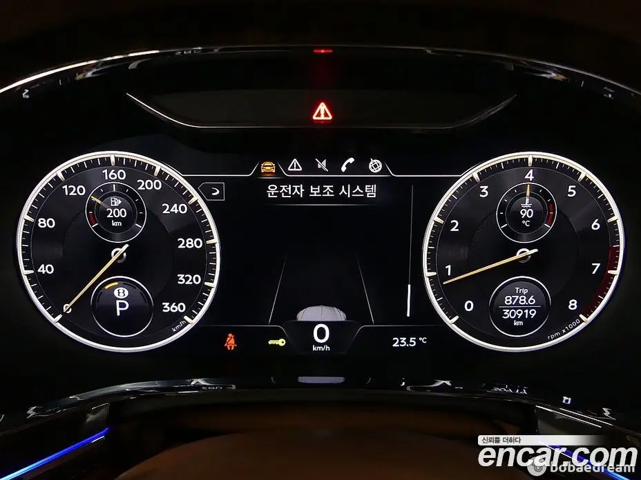 Bentley Flying Spur 2023 4.0 автомат (гидро), фото 8
