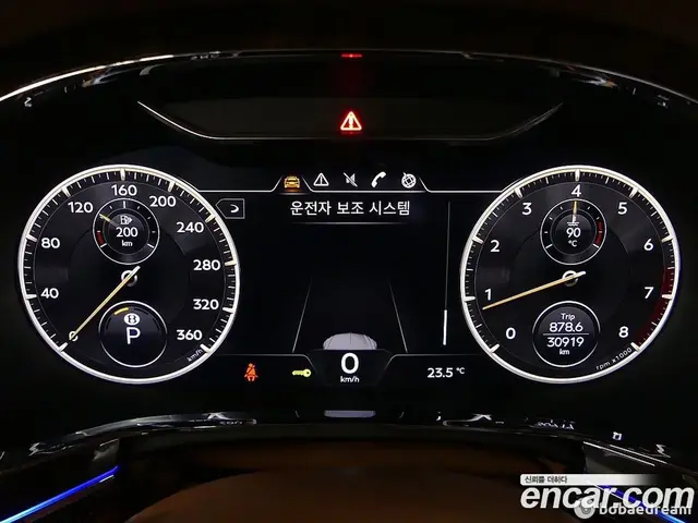Bentley Flying Spur 2023 4.0 автомат (гидро), миниатюра 8