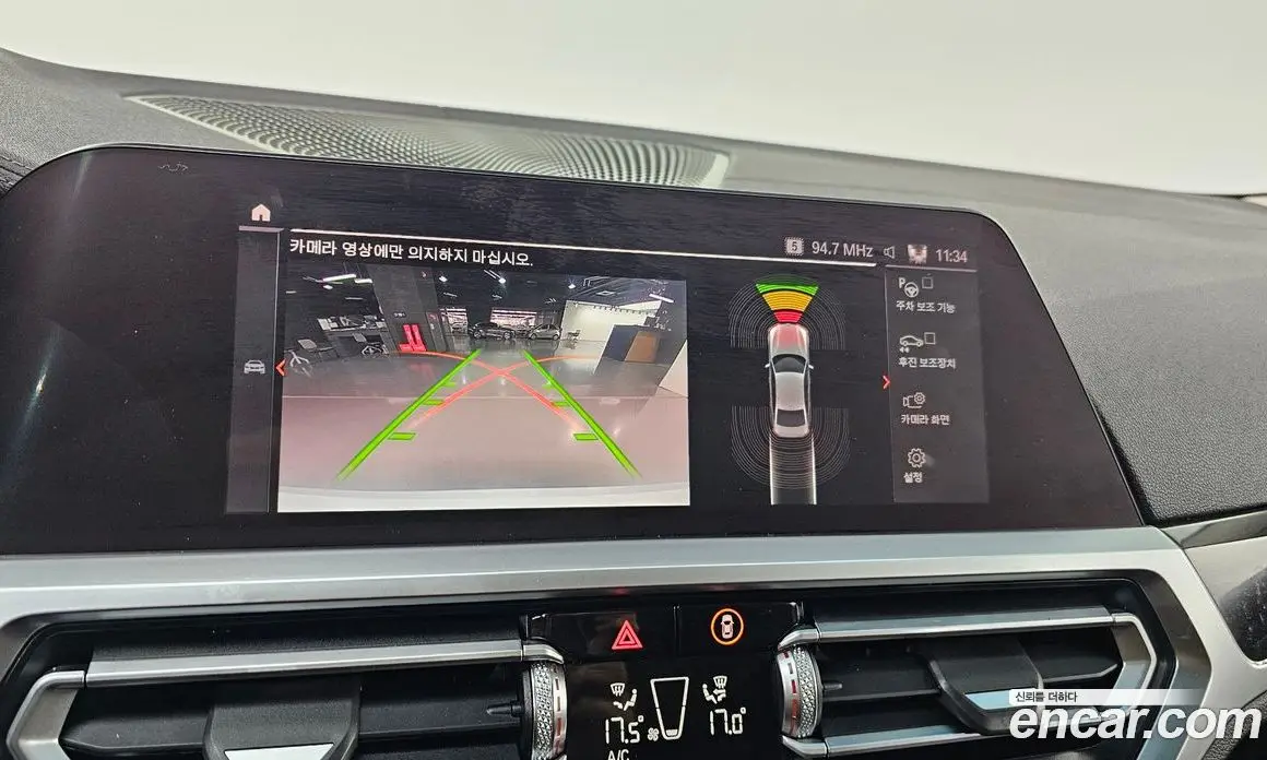 BMW 3 серия 2021 2.0 автомат (гидро), фото 20