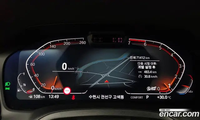 BMW 3 серия 2021 2.0 автомат (гидро), миниатюра 11