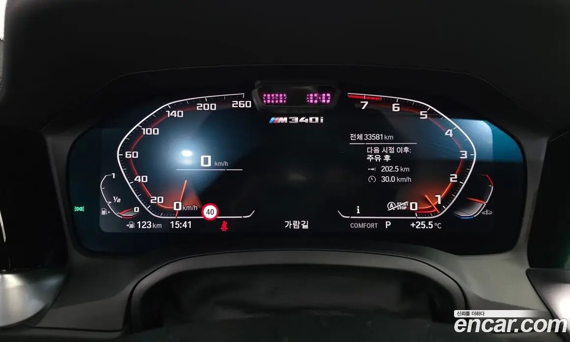 BMW 3 серия 2021 3.0 автомат (гидро), фото 11 BMW 3 серия 2021 3.0 автомат (гидро), фото 11