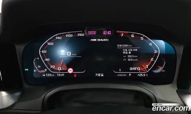 BMW 3 серия 2021 3.0 автомат (гидро), миниатюра 11 BMW 3 серия 2021 3.0 автомат (гидро), миниатюра 11