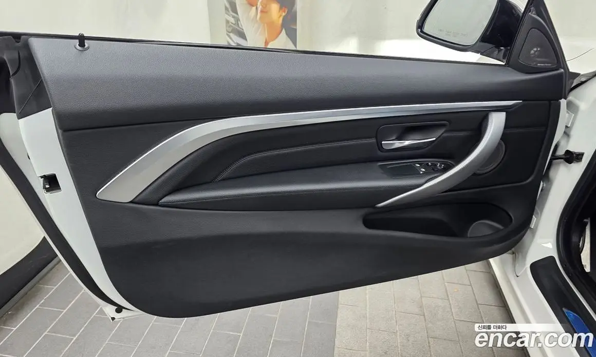 BMW 4 серия 2020 2.0 автомат (гидро), фото 14