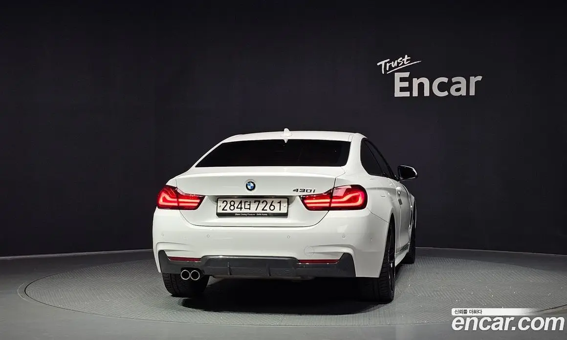 BMW 4 серия 2020 2.0 автомат (гидро), фото 4