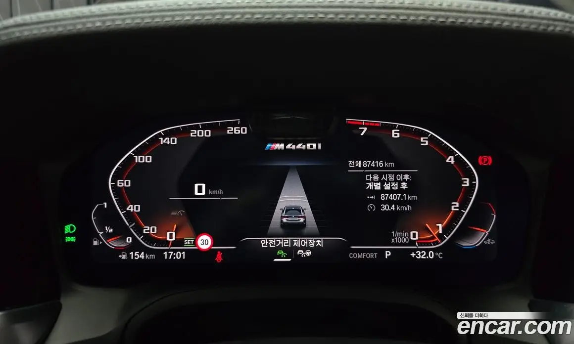 BMW 4 серия 2021 3.0 автомат (гидро), фото 11 BMW 4 серия 2021 3.0 автомат (гидро), фото 11
