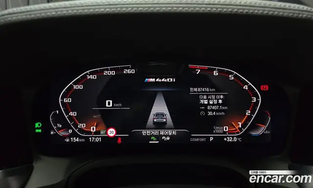 BMW 4 серия 2021 3.0 автомат (гидро), миниатюра 11 BMW 4 серия 2021 3.0 автомат (гидро), миниатюра 11