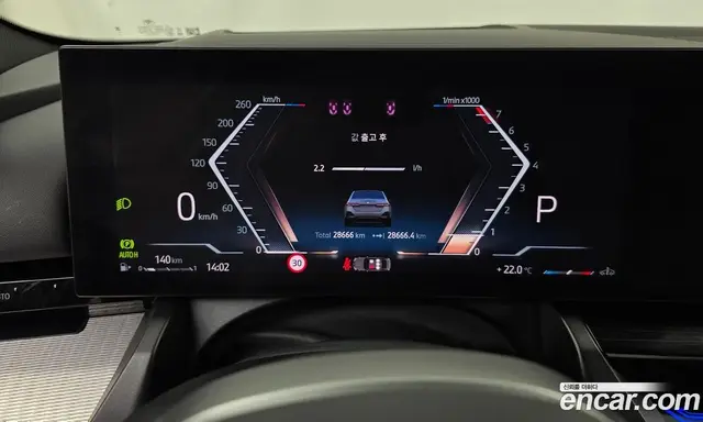 BMW 5 серия 2024 2.0 автомат (гидро), миниатюра 11