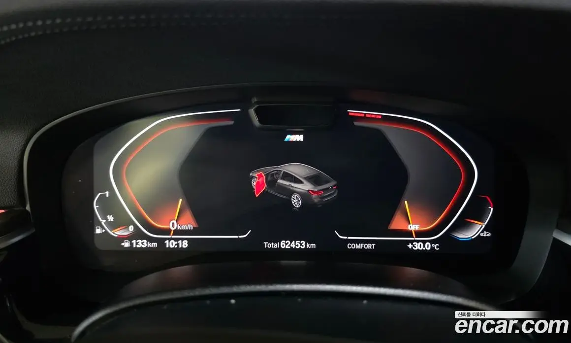 BMW 6 серия 2021 3.0 автомат (гидро), фото 11 BMW 6 серия 2021 3.0 автомат (гидро), фото 11