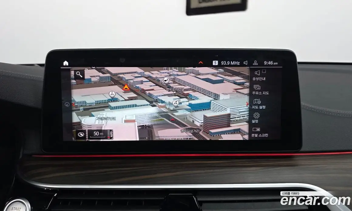 BMW 6 серия 2021 3.0 автомат (гидро), фото 20 BMW 6 серия 2021 3.0 автомат (гидро), фото 20