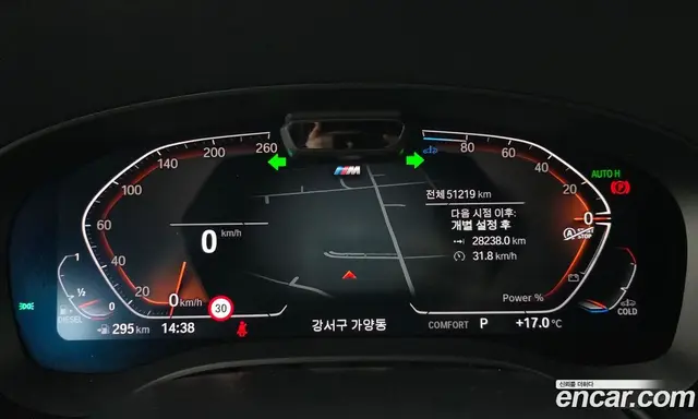 BMW 6 серия 2022 2.0 автомат (гидро), миниатюра 11 BMW 6 серия 2022 2.0 автомат (гидро), миниатюра 11