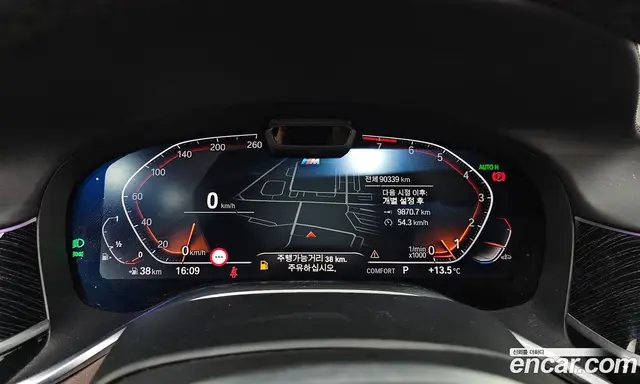 BMW 7 серия 2021 3.0 автомат (гидро), миниатюра 11