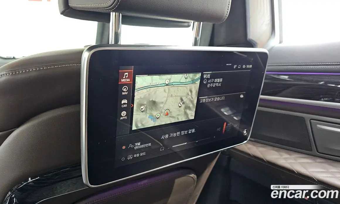 BMW 7 серия 2021 3.0 автомат (гидро), фото 19