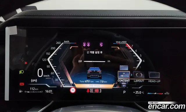 BMW 7 серия 2025 3.0 автомат (гидро), миниатюра 11 BMW 7 серия 2025 3.0 автомат (гидро), миниатюра 11