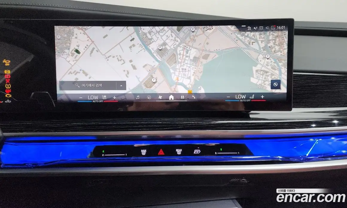 BMW 7 серия 2025 3.0 автомат (гидро), фото 20 BMW 7 серия 2025 3.0 автомат (гидро), фото 20