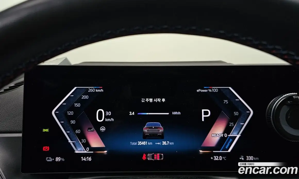 BMW i4 2023 0.2 автомат (гидро), фото 8