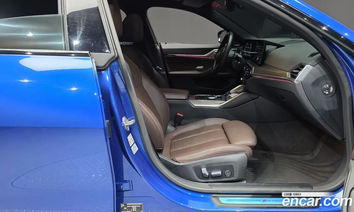 BMW i4 2023 0.2 автомат (гидро), фото 16 BMW i4 2023 0.2 автомат (гидро), фото 16