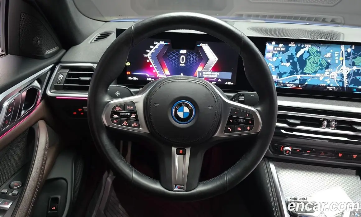 BMW i4 2023 0.2 автомат (гидро), фото 20 BMW i4 2023 0.2 автомат (гидро), фото 20