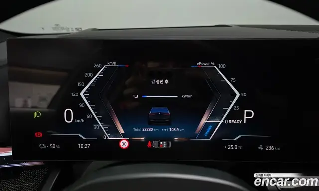 BMW i5 2023 0.2 автомат (гидро), миниатюра 11