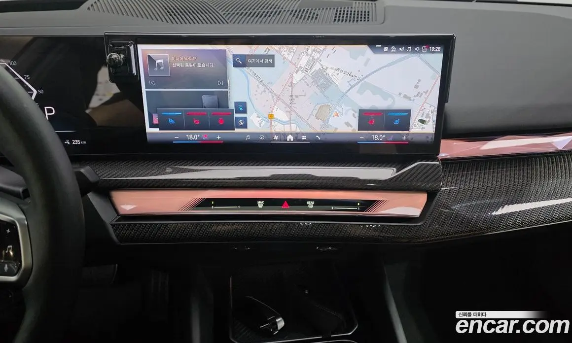BMW i5 2023 0.2 автомат (гидро), фото 19