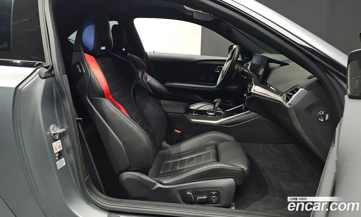 BMW M2 2024 3.0 автомат (гидро), фото 13 BMW M2 2024 3.0 автомат (гидро), фото 13