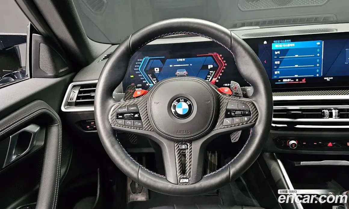 BMW M2 2024 3.0 автомат (гидро), фото 19 BMW M2 2024 3.0 автомат (гидро), фото 19
