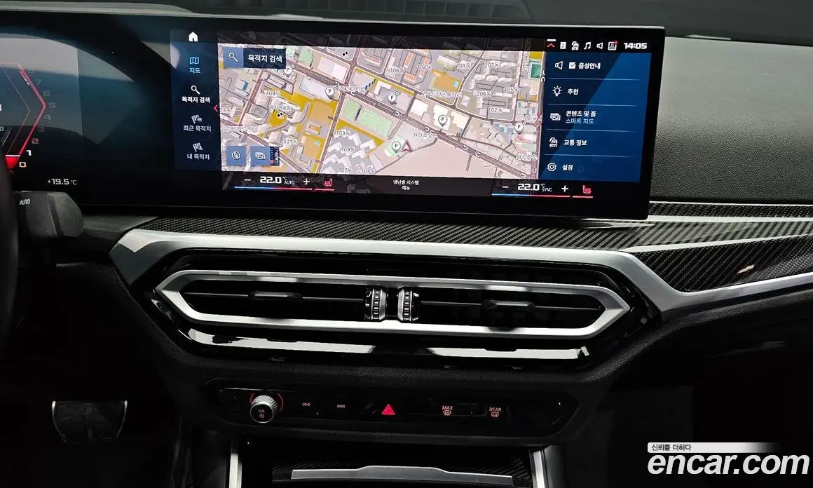 BMW M2 2024 3.0 автомат (гидро), фото 20 BMW M2 2024 3.0 автомат (гидро), фото 20