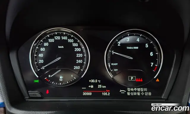 BMW X2 2023 2.0 автомат (гидро), миниатюра 11 BMW X2 2023 2.0 автомат (гидро), миниатюра 11