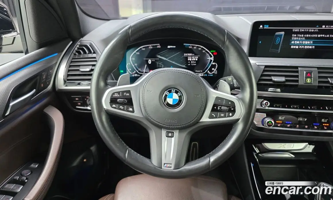 BMW X3 2021 2.0 автомат (гидро), фото 18 BMW X3 2021 2.0 автомат (гидро), фото 18