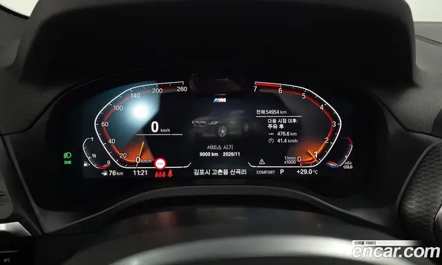 BMW X3 2023 2.0 автомат (гидро), миниатюра 11