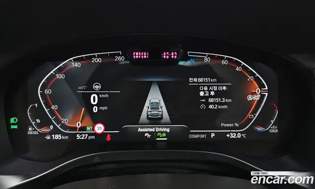 BMW X4 2021 2.0 автомат (гидро), миниатюра 8 BMW X4 2021 2.0 автомат (гидро), миниатюра 8