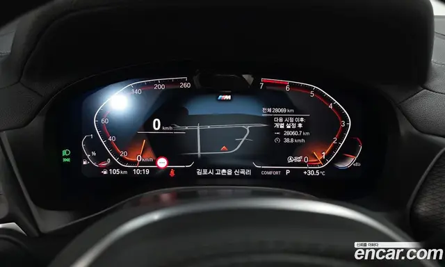 BMW X4 2023 2.0 автомат (гидро), миниатюра 11