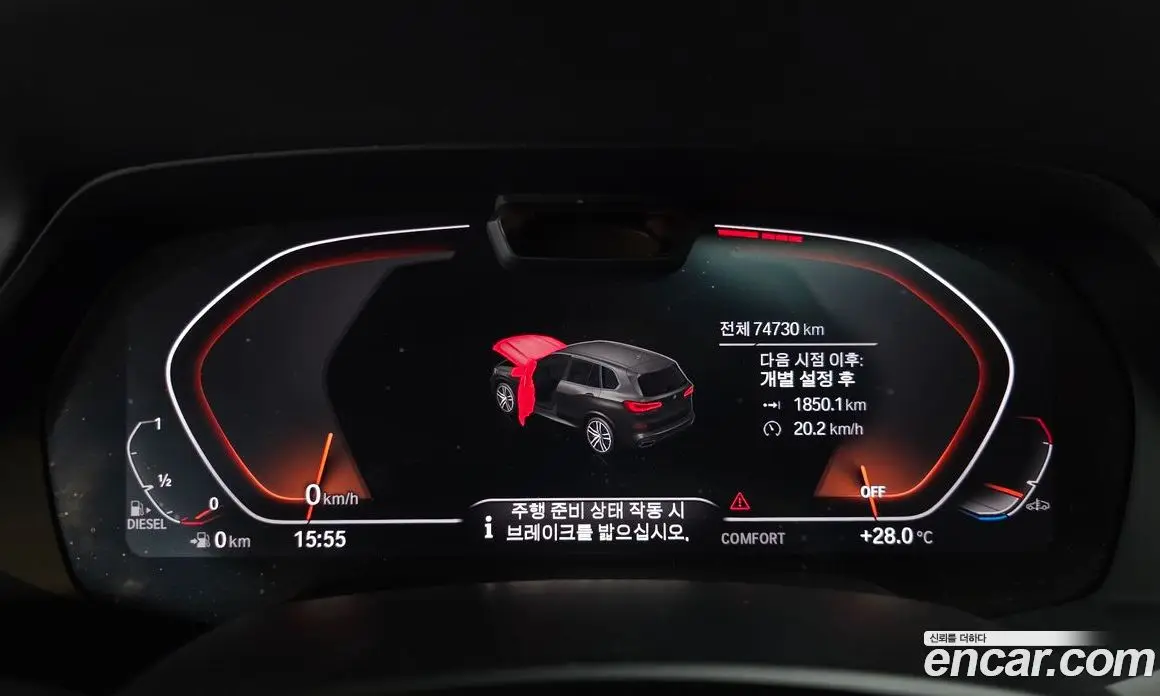 BMW X5 2019 3.0 автомат (гидро), фото 10