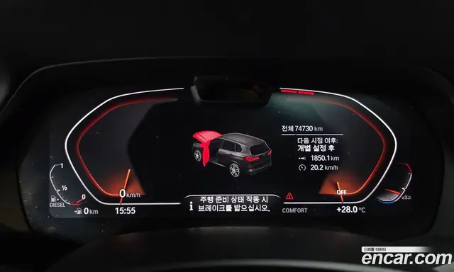 BMW X5 2019 3.0 автомат (гидро), миниатюра 10