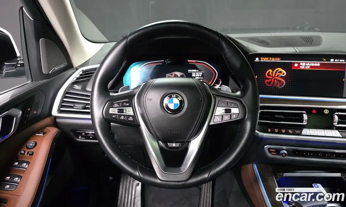BMW X5 2021 3.0 автомат (гидро), фото 19 BMW X5 2021 3.0 автомат (гидро), фото 19