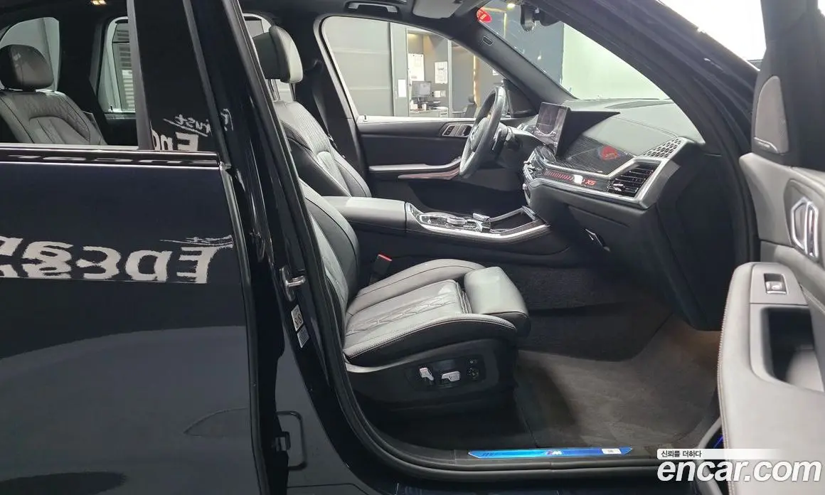 BMW X5 2024 3.0 автомат (гидро), фото 16 BMW X5 2024 3.0 автомат (гидро), фото 16