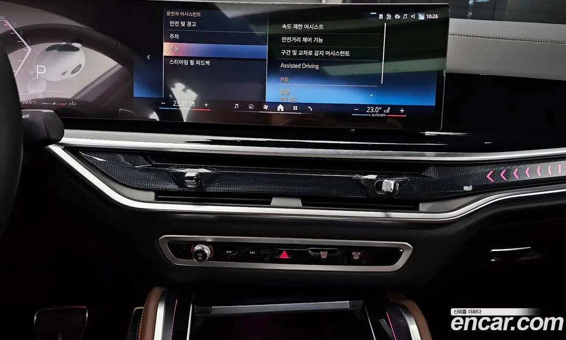 BMW X6 2025 3.0 автомат (гидро), фото 20