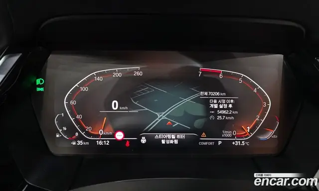 BMW Z4 2020 2.0 автомат (гидро), миниатюра 10