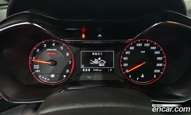 Chevrolet TrailBlazer 2022 1.3 автомат (гидро), миниатюра 11 Chevrolet TrailBlazer 2022 1.3 автомат (гидро), миниатюра 11