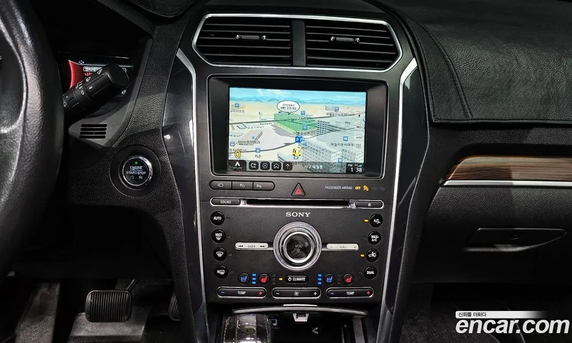 Ford Explorer 2018 2.3 автомат (гидро), фото 15