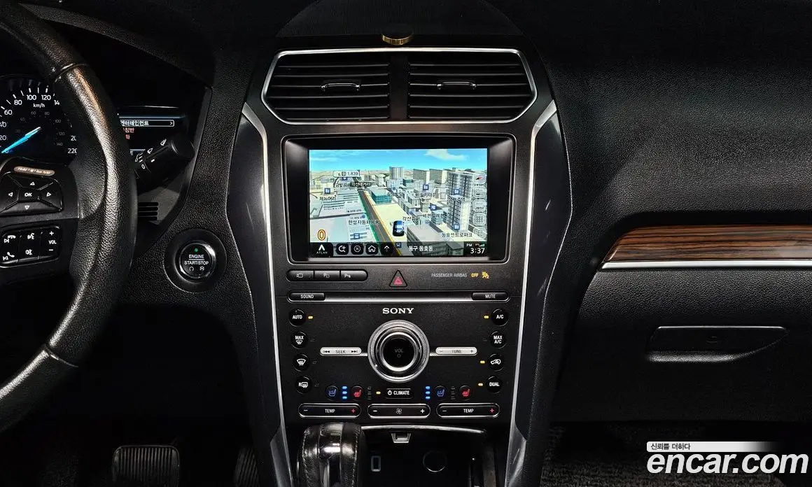 Ford Explorer 2019 2.3 автомат (гидро), фото 14 Ford Explorer 2019 2.3 автомат (гидро), фото 14