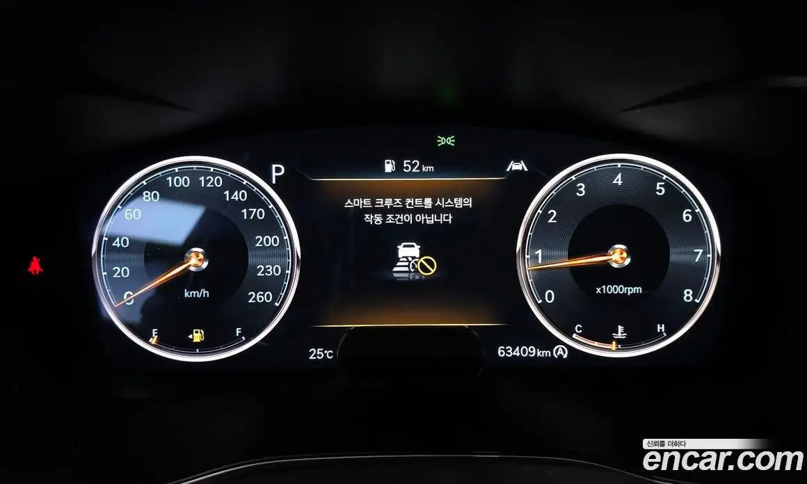 Genesis G70 2021 2.0 автомат (гидро), фото 11 Genesis G70 2021 2.0 автомат (гидро), фото 11