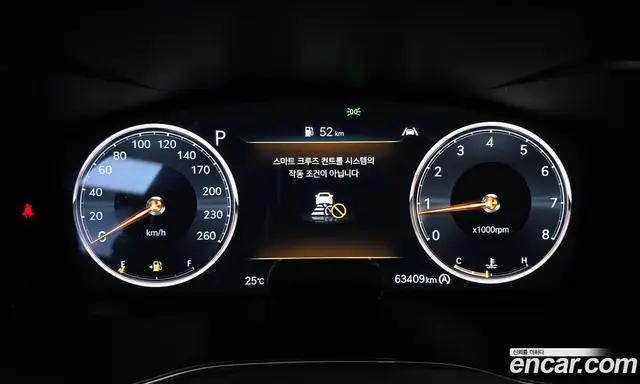 Genesis G70 2021 2.0 автомат (гидро), миниатюра 11 Genesis G70 2021 2.0 автомат (гидро), миниатюра 11