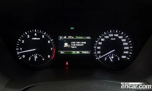 Genesis G80 2018 3.3 автомат (гидро), миниатюра 11