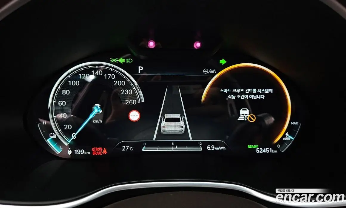 Genesis G80 2022 0.2 автомат (гидро), фото 10 Genesis G80 2022 0.2 автомат (гидро), фото 10
