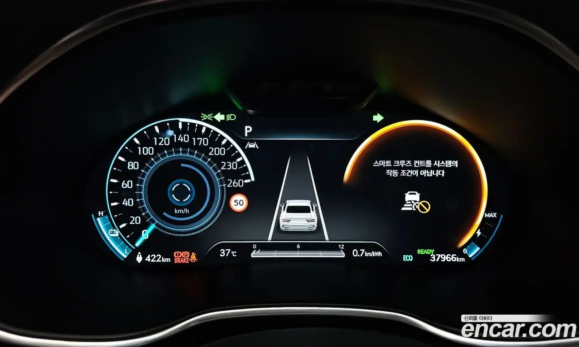 Genesis G80 2022 0.2 автомат (гидро), фото 11